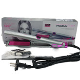 اتومو حرفه ای روزیا مدل 818