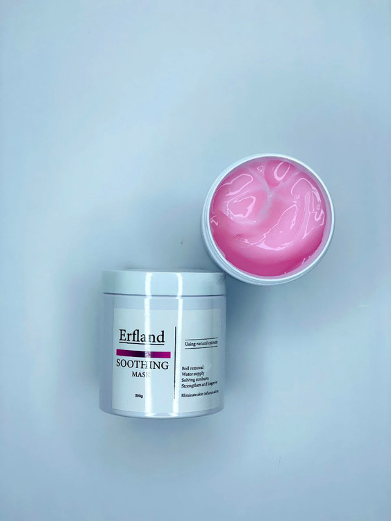 خرید آنلاین سوتینگ ماسک ارفلند 500گرمی اورجینال