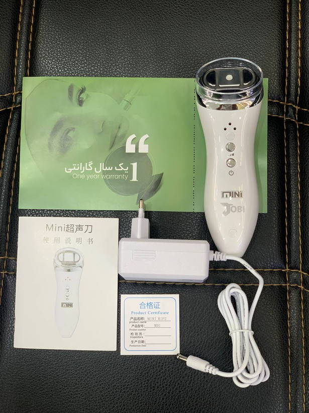 قیمت دستگاه هایفوبرند جوبی jobi گارانتی دار
