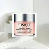 خرید آنلاین کرم آبرسان مویسچر 100 ساعته 125میل کلینیک