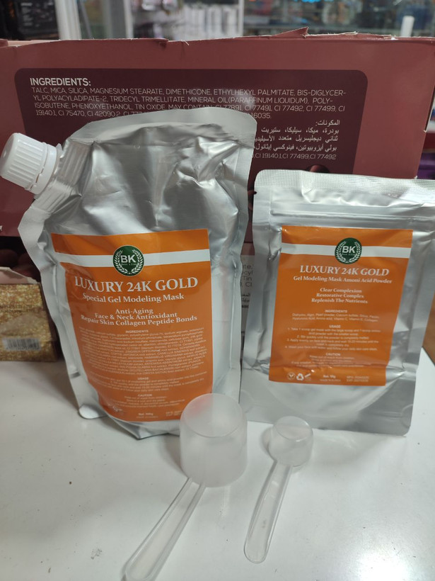 ماسک دوفاز بست کلین لاکچری گلد اورجینال
