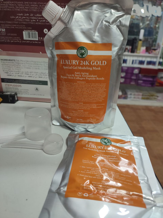 خرید آنلاین ماسک دوفاز بست کلین لاکچری گلد اورجینال