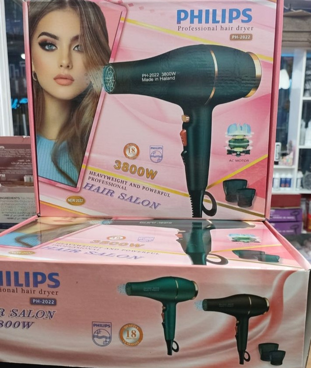 خرید آنلاین سشوار حرفه ای فیلیپس مدل 2022-PH