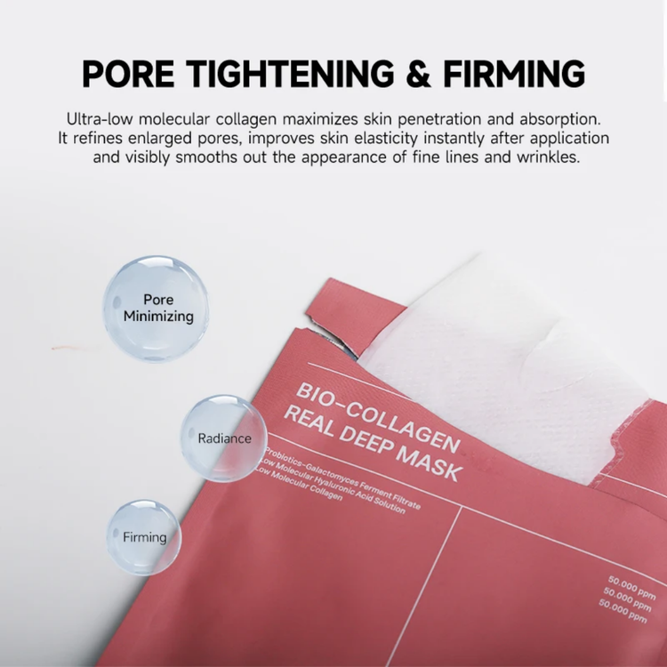 خرید ماسک ورقه ای بایودنس مدل بیو کلاژن