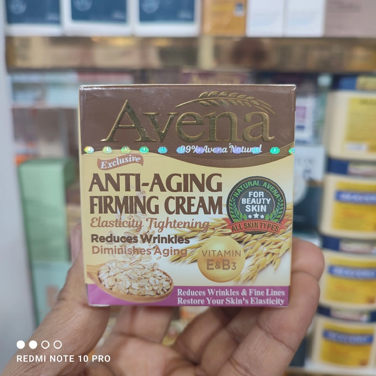 خرید آنلاین کرم ضد لک گیاهی جو‌ دوسر و جوانه گندم آونا Avena