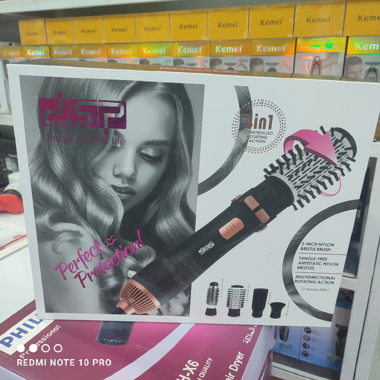 قیمت سشوار چرخشی 5کاره DSPدی اس پی مدل5001 اورجینال