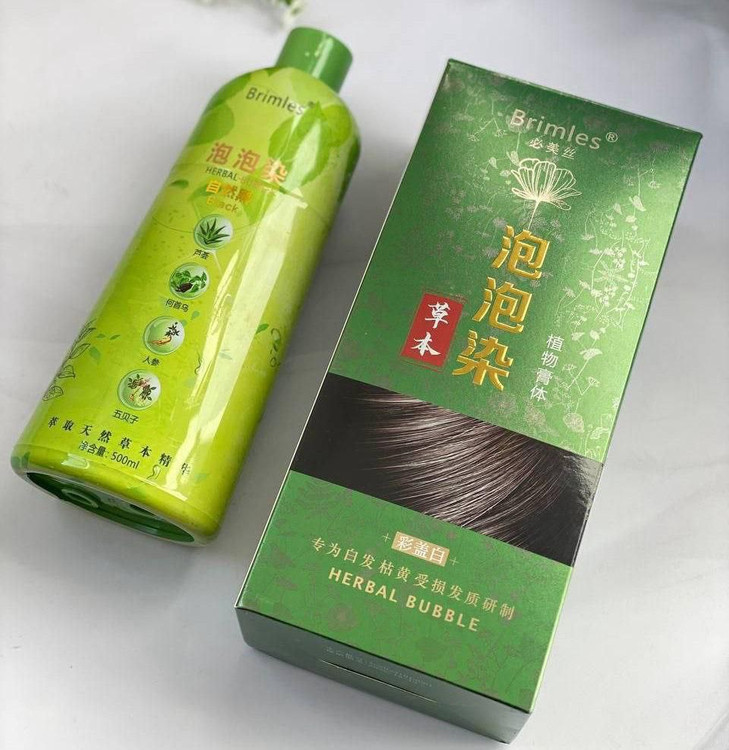 کیفیت تضمینی شامپو رنگ مشکی گیاهی بریملیس اورجینال 500گرم