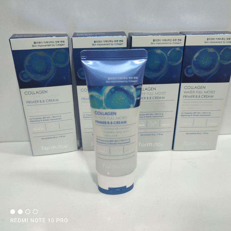 خرید آنلاین کرم کلاژن فارم استی FARM STAY