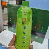 کیفیت تضمینی شامپو رنگ گیاهی مشکی دی امپرور