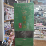 اورجینال شامپو رنگ گیاهی مشکی دی امپرور