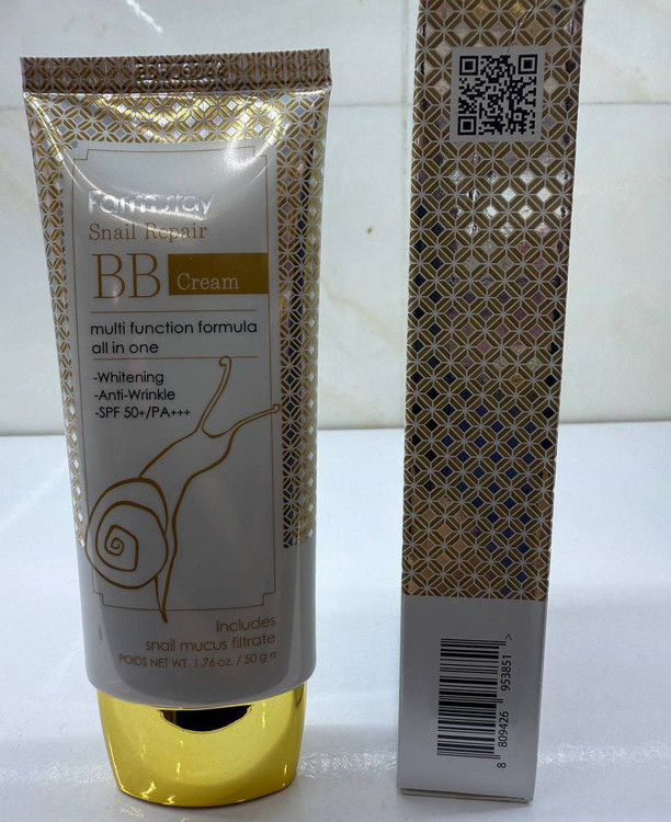 بی بی کرم ضدچروک و ترمیم کننده حلزون فارم استی