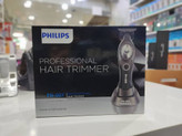 خرید ماشین اصلاح خط زن وصفر زن حرفه ای فیلیپس مدل PH-009