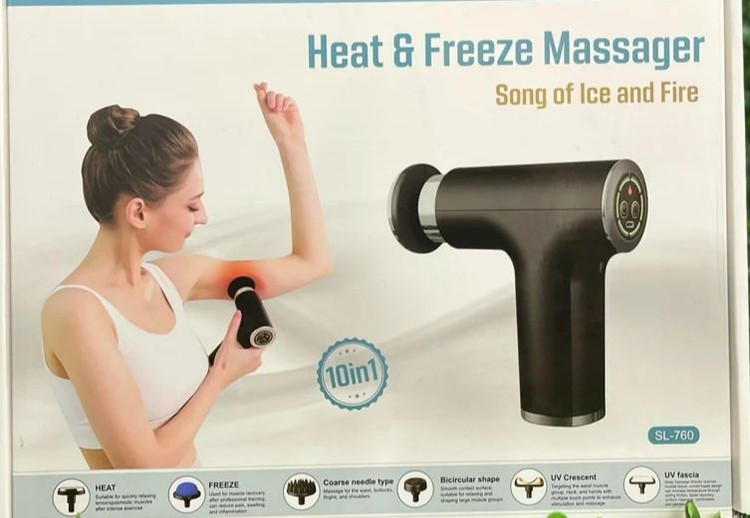 ماساژور شارژی سرد و گرم10کاره Heat Freeze Massager