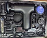 خرید ماساژور شارژی سرد و گرم10کاره Heat Freeze Massager