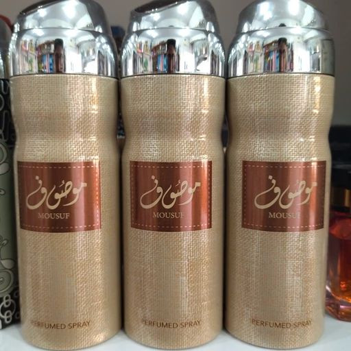 خرید اسپری موصوف برند ارض الزعفران