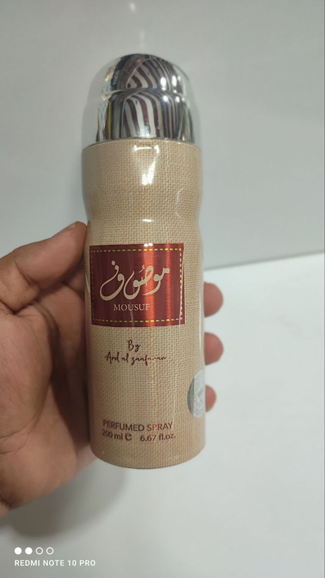 اورجینال اسپری موصوف برند ارض الزعفران