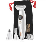 خرید آنلاین ست اصلاح زنانه پنج کاره دی اس پی مدل 70090