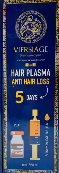 خرید آنلاین شامپو ورساچ اصلی 750میلگ اورجینال