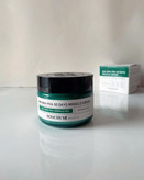 کیفیت تضمینی کرم معجزه ۳۰ روزه سام بای می – 60 گرم