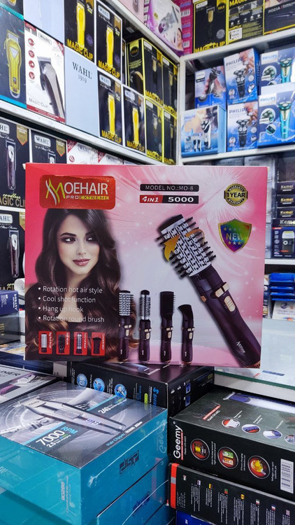 خرید آنلاین سشوار برس دار چرخشی موهر اصلی مدل 08