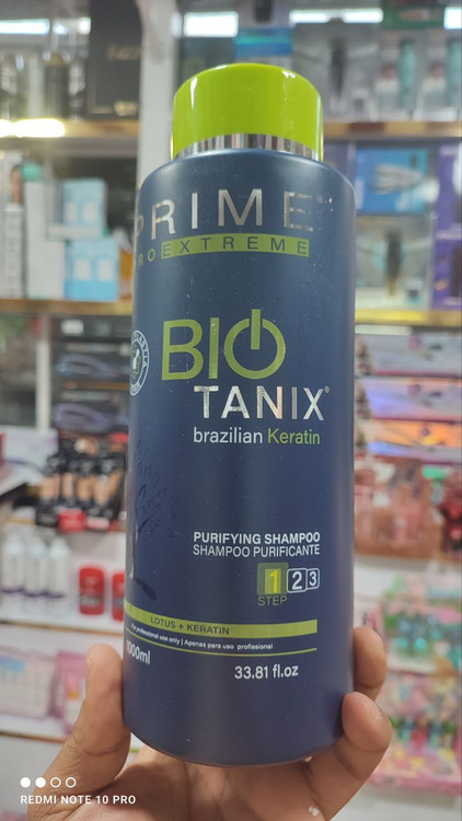 قیمت شامپو کراتین پرایم بیوتانیکس 1000گرمی