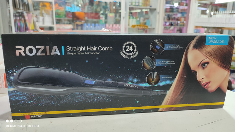 خرید آنلاین برس حرارتی روزیا مدل ROZIA HR767