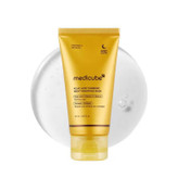 خرید آنلاین ماسک شب کوجیک اسید و زردچوبه مدی کیوب