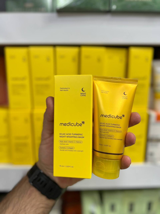 قیمت ماسک شب کوجیک اسید و زردچوبه مدی کیوب