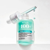 خرید آنلاین سرم PDRN و هیالورونیک اسید آنوا | Anua