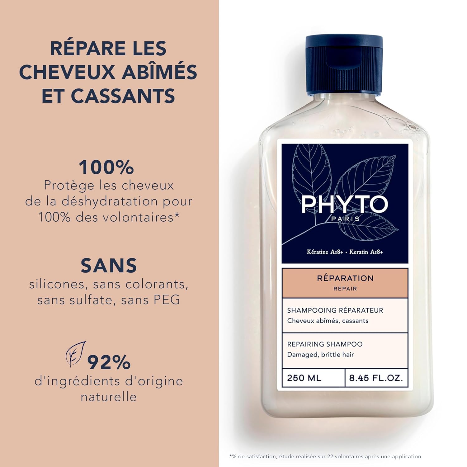 اورجینال شامپو ترمیم‌ کننده فیتو Phyto Repair