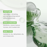 خرید آنلاین سرم آمپول اگزوزوم چای سبز سیکا مدی کیوب