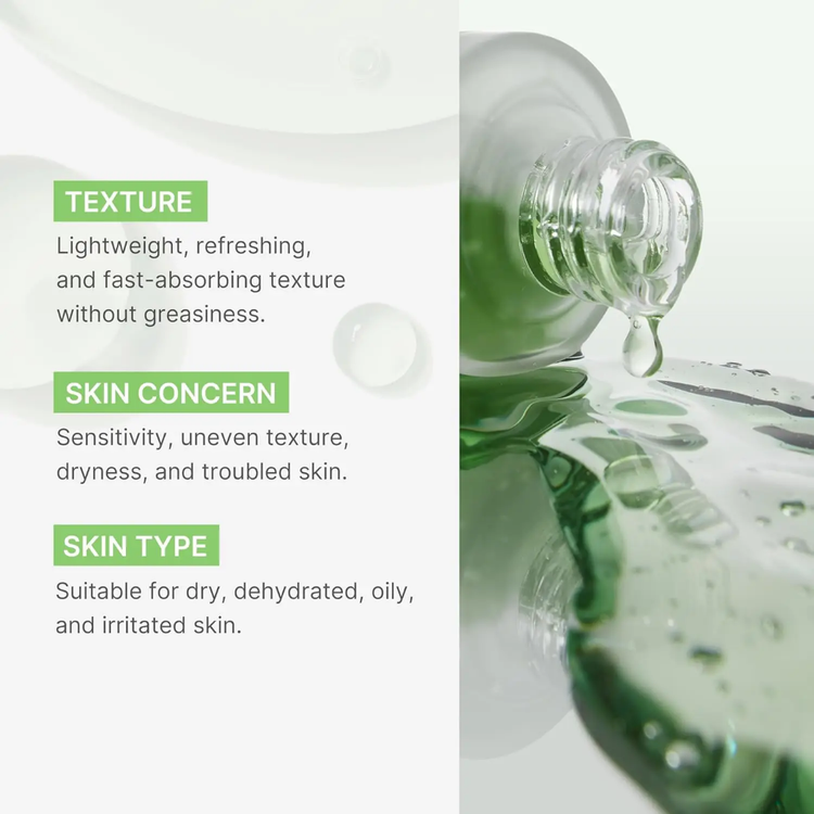 خرید آنلاین سرم آمپول اگزوزوم چای سبز سیکا مدی کیوب