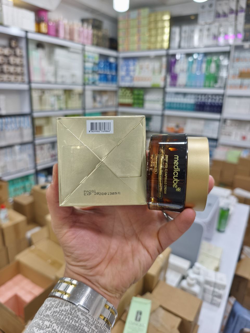 اورجینال کرم کپسولی ویتامین Cمدی کیوب