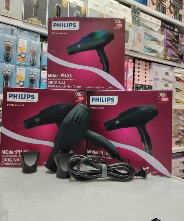 خرید آنلاین سشوار فیلیپس X6 حرفه ای اورجینال