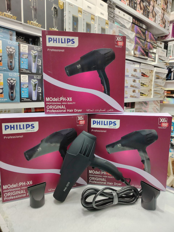 قیمت سشوار فیلیپس X6 حرفه ای اورجینال