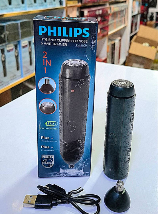 خرید آنلاین شیور صورت و بینی زن فیلیپس مدل PH-1000