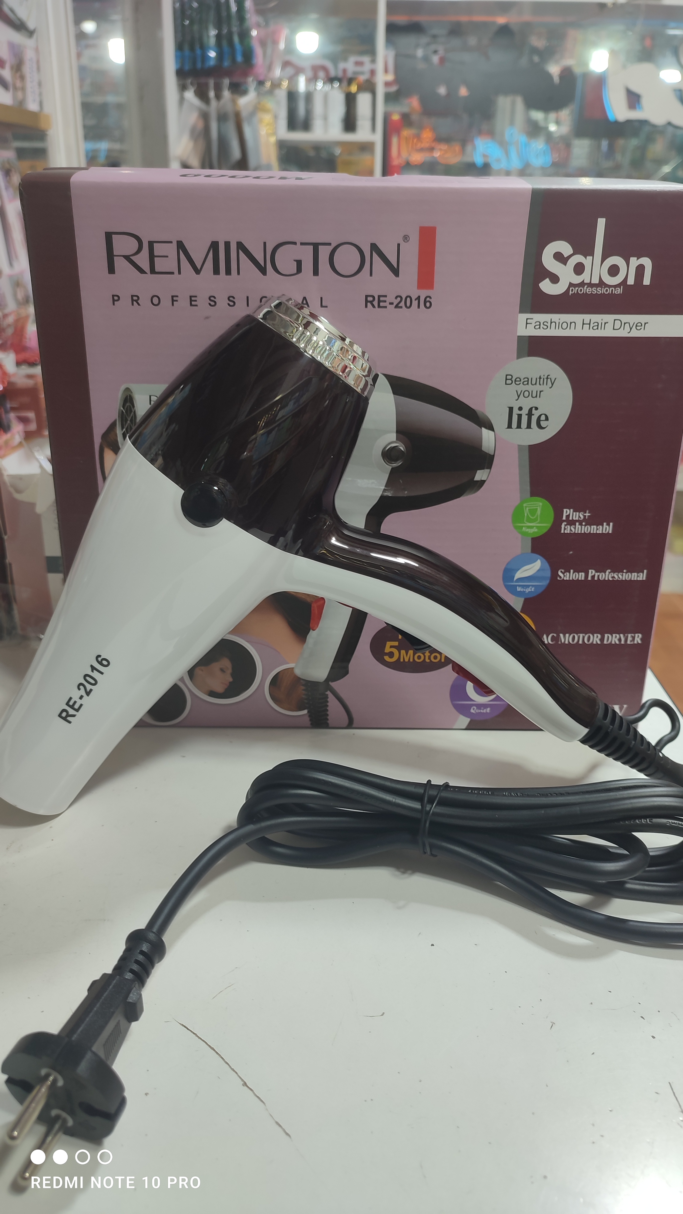 کیفیت تضمینی سشوار ریمینگتون 2016حرفه ای