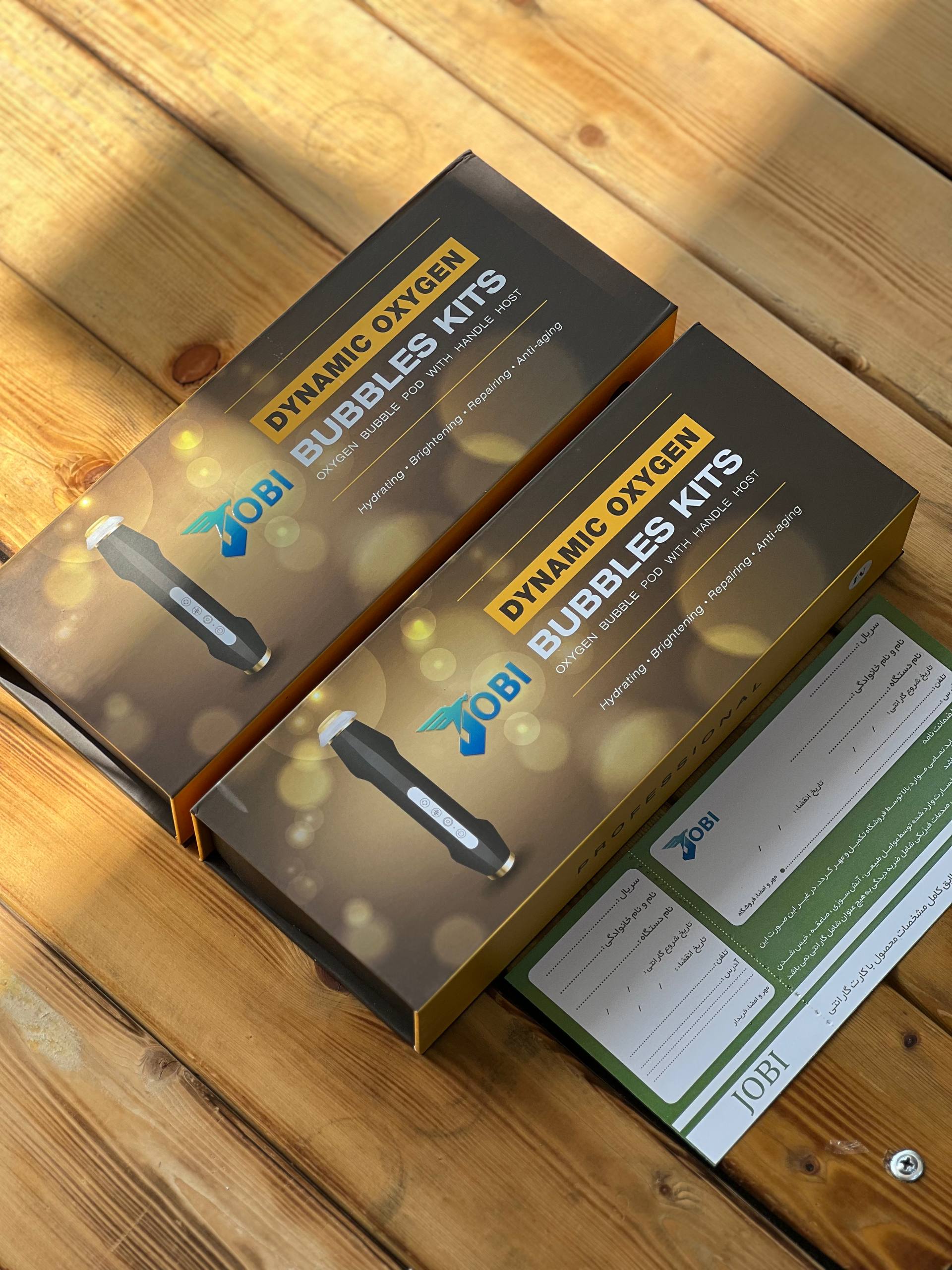 دستگاه پلاژن پرتابل فیس براش دارجوبی هندیس اکسیژنو