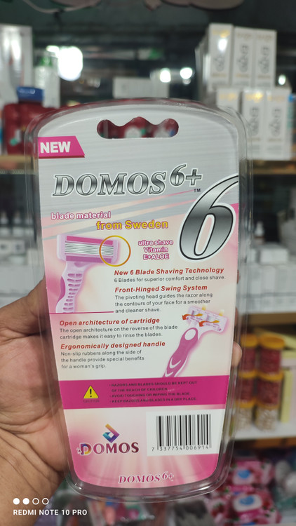 خرید آنلاین ژیلت زنانه 6لبه دوموس بسته 3عددی