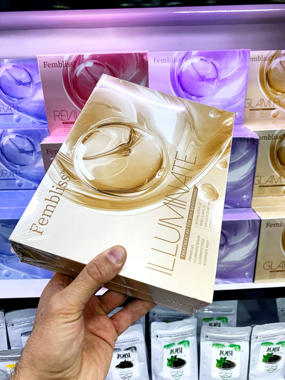 خرید کیت پلاژن ایلومنت ضدلک فمبلیس