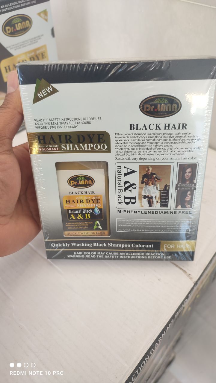 خرید شامپو رنگ لانا (دو قلو ) -LANA SHAMPOO