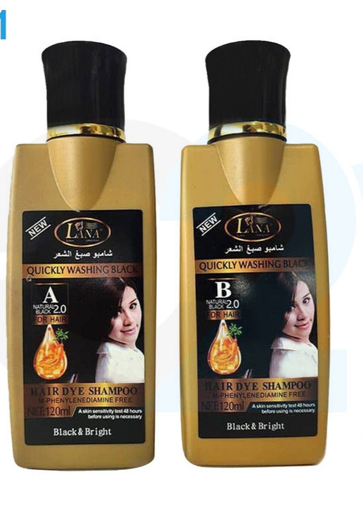 خرید آنلاین شامپو رنگ لانا (دو قلو ) -LANA SHAMPOO