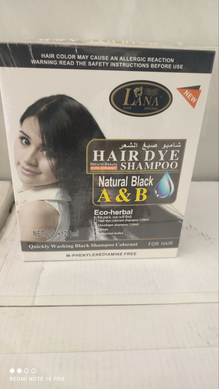 کیفیت تضمینی شامپو رنگ لانا (دو قلو ) -LANA SHAMPOO