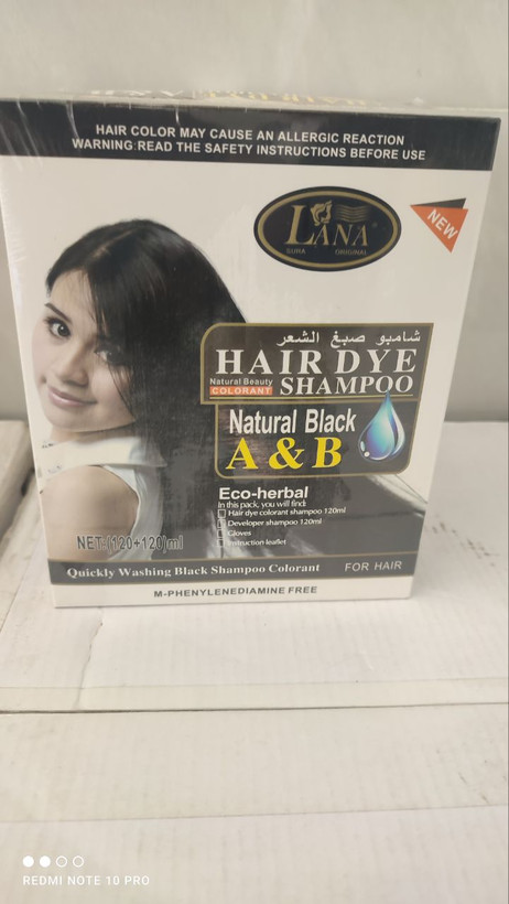 کیفیت تضمینی شامپو رنگ لانا (دو قلو ) -LANA SHAMPOO