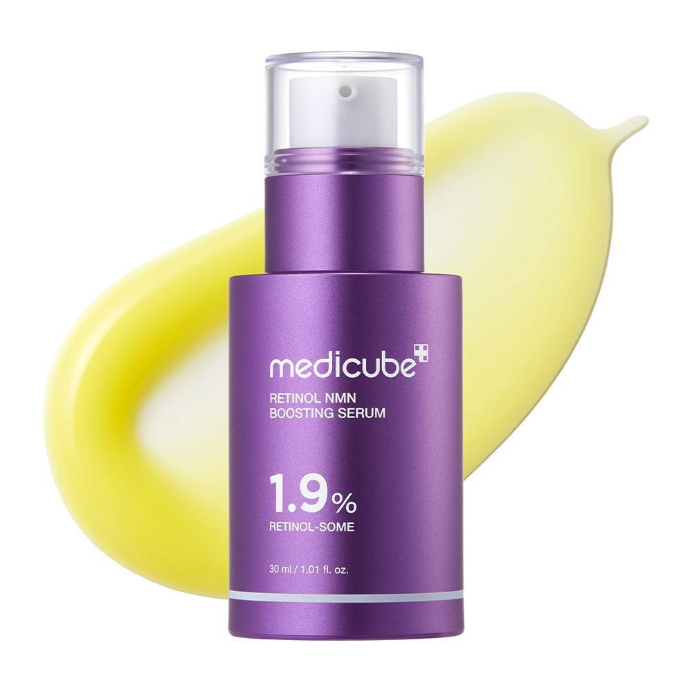 خرید آنلاین سرم رتینول مدی کیوب جوانساز ضد لک و روشن کننده