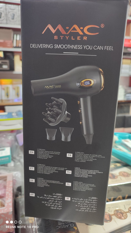 او رجینال سشوار اورجینال حرفه ای مک استایلر دیجیتال دیسپانسردار مدل 6682