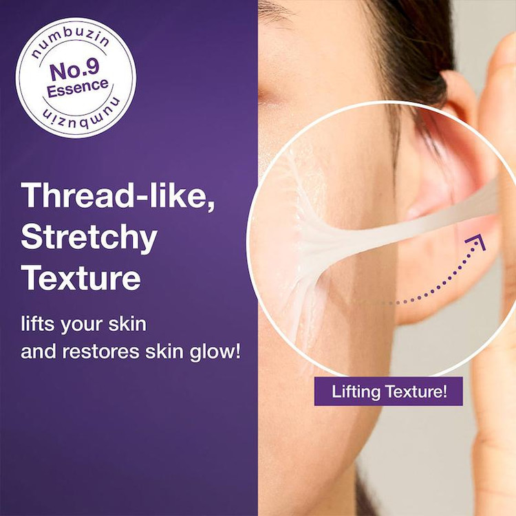 خرید آنلاین اسنس جوانساز و ضدچروک بایو لیفتینگ نامبر 9 نامبوزین